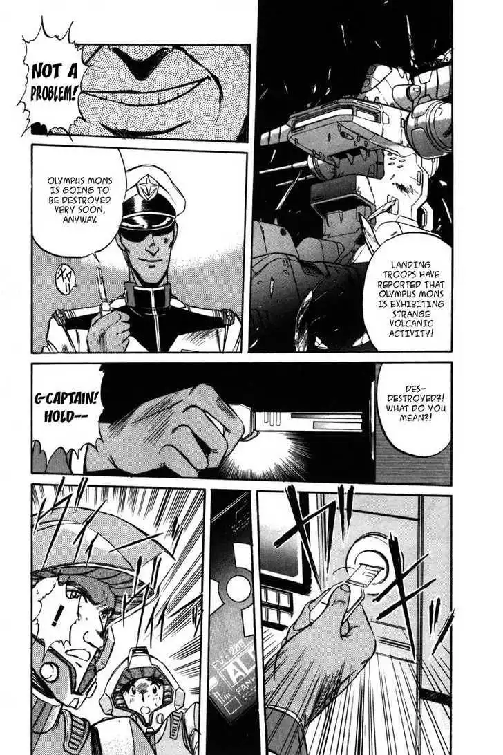 Mobile Suit Gundam F90 Chapter 0 146